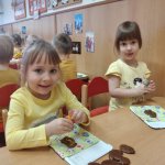 phoca_thumb_m_pernky 46 Fotogalerie